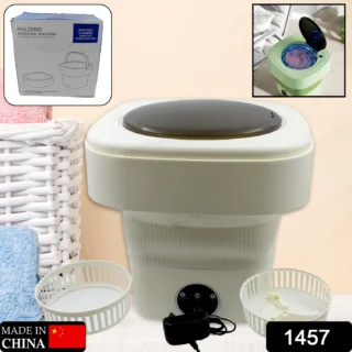 foldablewashingmachine