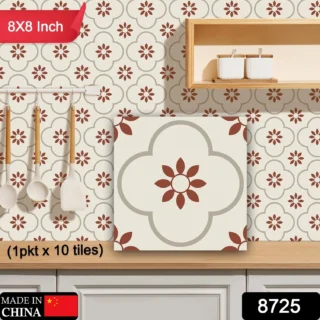 wallsticker